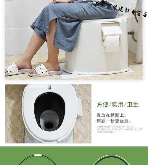 蹲坑堵住了该怎么办？快速解决方法有哪些？