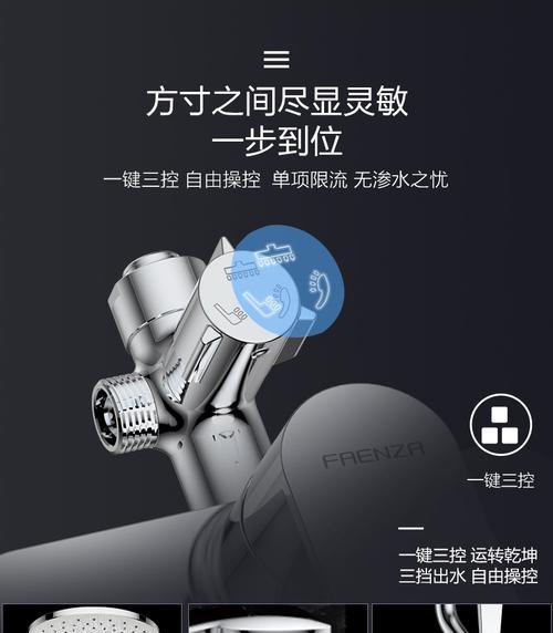 法恩莎马桶按钮不工作怎么办？维修步骤和费用是多少？