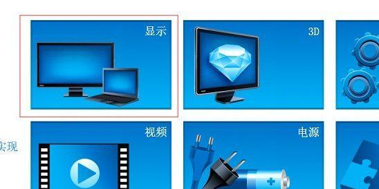笔记本如何外接投影仪？设置步骤和常见问题解答？