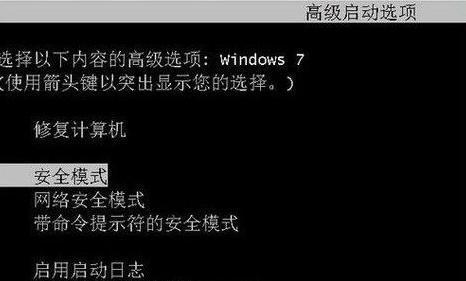 跑步机突然停止工作的原因是什么？如何快速解决？