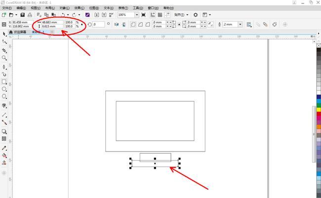电脑制作图标的方法是什么？