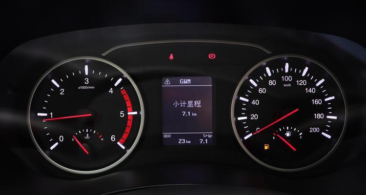 长城电脑显示器显示比例如何调试？调试步骤是什么？
