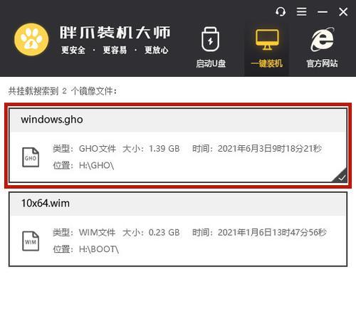 xp电脑自动重启问题怎么解决？可能的原因有哪些？