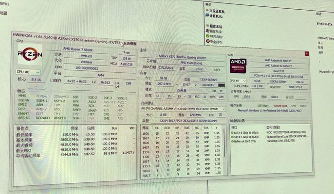 xp电脑自动重启问题怎么解决？可能的原因有哪些？