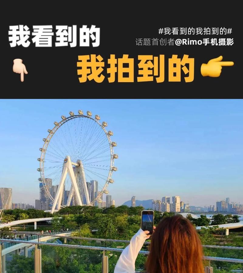 手机拍照模式中的消光功能如何开启？