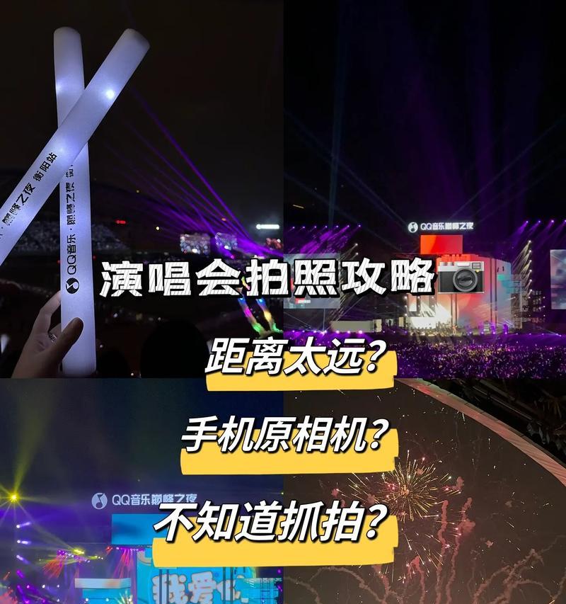 手机拍照模式中的消光功能如何开启？