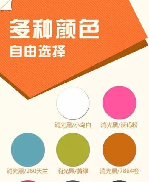 手机拍照模式中的消光功能如何开启？