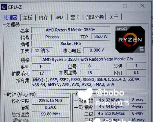 笔记本电脑价格多少合适？如何判断？