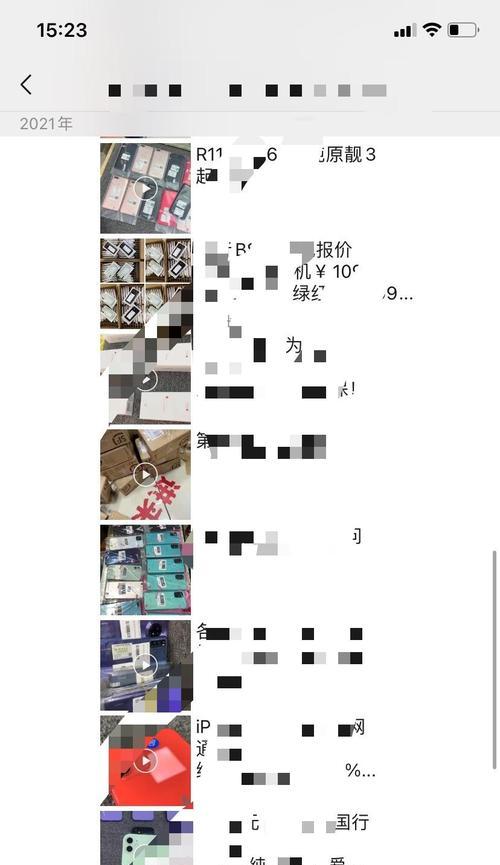 二手电脑内存购买渠道有哪些？