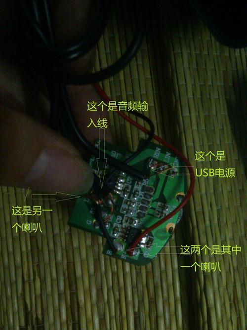 音箱电脑通话无声音如何解决？解决后的效果如何？