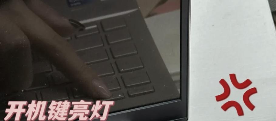 电脑黑屏或屏幕闪烁原因？如何快速解决？