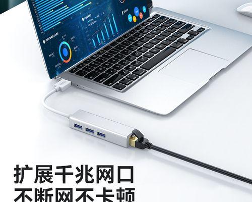 华硕笔记本TypeC端口损坏如何修理？