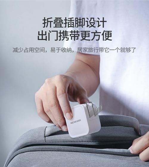 华硕笔记本TypeC端口损坏如何修理？