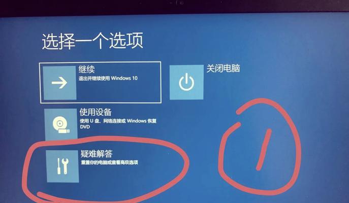 电脑黑屏但鼠标能动是什么原因？