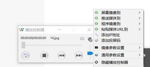 投影仪如何连接电视节目？投影效果如何调整？