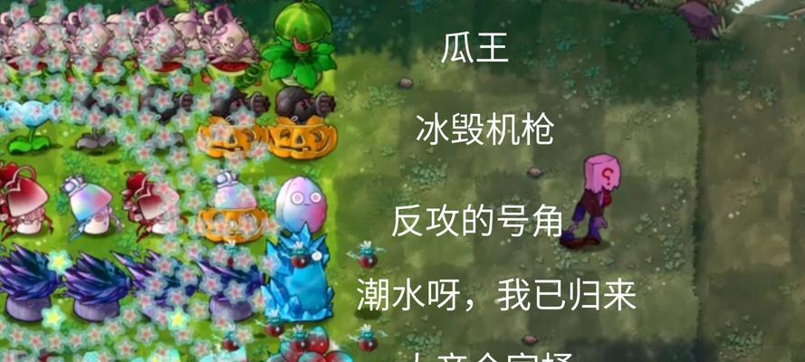 电子斗蛐蛐游戏对电脑配置有何要求？配置不足会有什么影响？