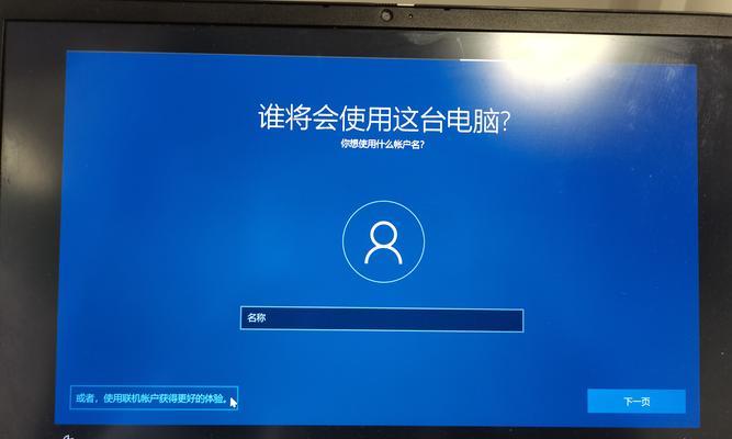 用电脑怎么设置无线网？操作流程是什么？