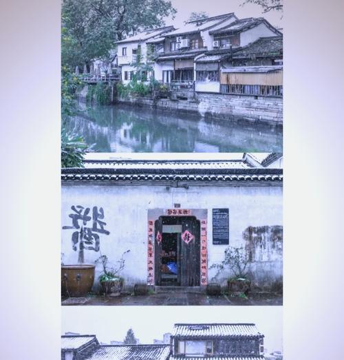 雪天拍照教程苹果手机怎么拍？有哪些技巧可以提高照片质量？