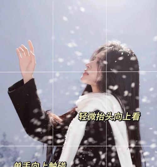 雪天拍照教程苹果手机怎么拍？有哪些技巧可以提高照片质量？