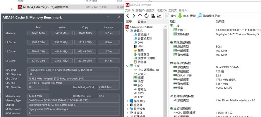 如何测试电脑内存条？测试过程中可能会遇到哪些问题？