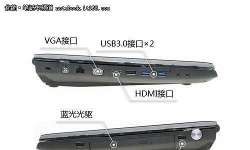 如何拆卸台式三星电脑显示器的外壳？