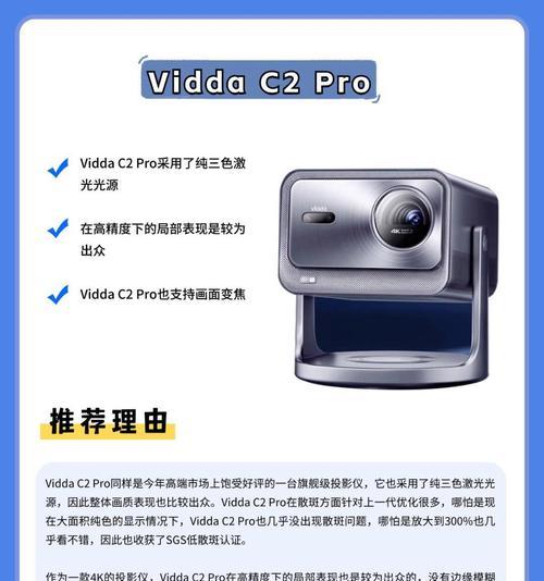 坚果投影仪为何出现众多高仿产品？如何辨别真伪？