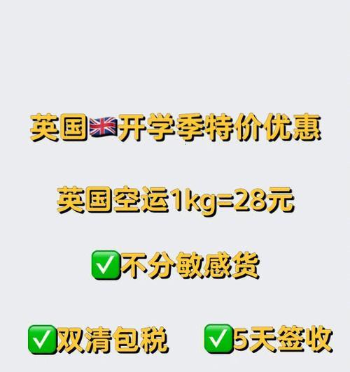 投影仪邮寄方法是什么？邮寄过程中需要注意什么？