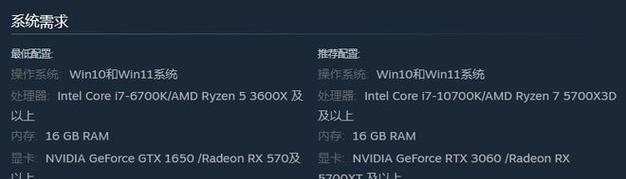 笔记本电脑玩游戏卡顿怎么办？