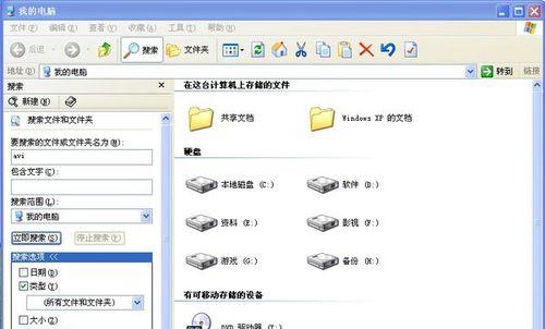 敲电脑的声音是什么意思？视频中如何识别？