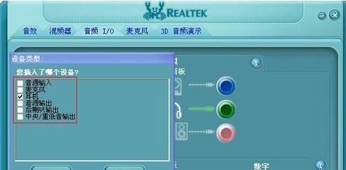 敲电脑的声音是什么意思？视频中如何识别？