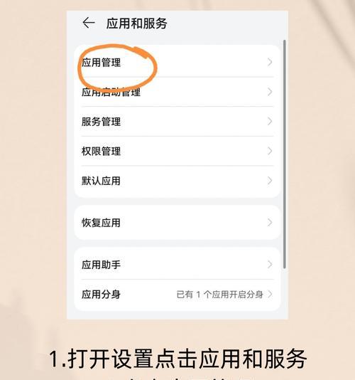 电脑视频拍摄时没声音如何设置？