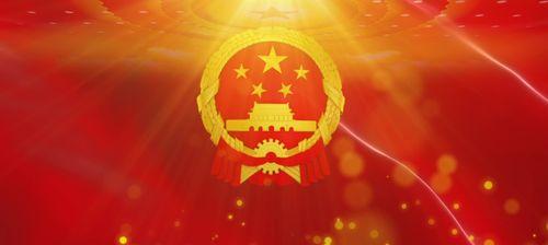 电脑国徽图标怎么打出来？操作步骤是什么？