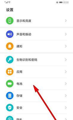 手机连接电脑为何不充电？如何解决？