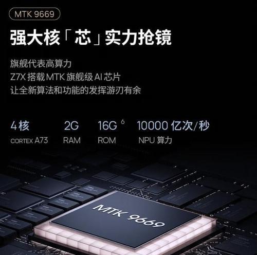 极米投影仪的性能如何？使用极米投影仪有哪些注意事项？