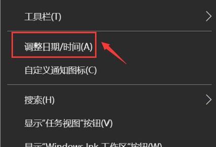 国产电脑桌面图标大小如何调整？如何设置电脑桌面图标大小？