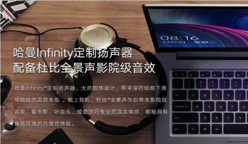 小米笔记本怎么装win7系统？安装过程中的常见问题有哪些？