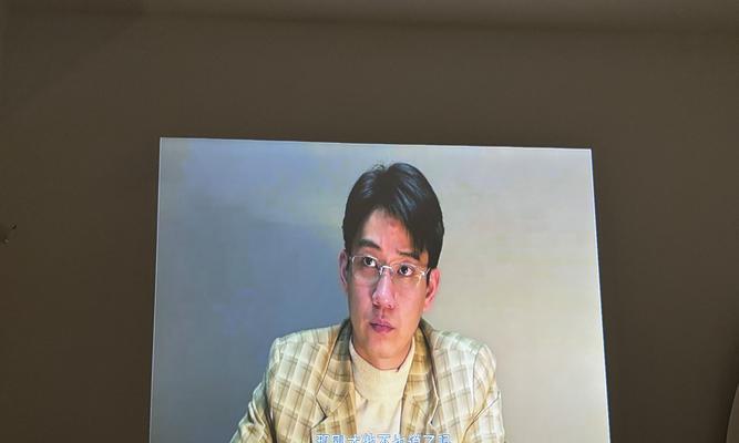 房间投影仪连接步骤是什么？