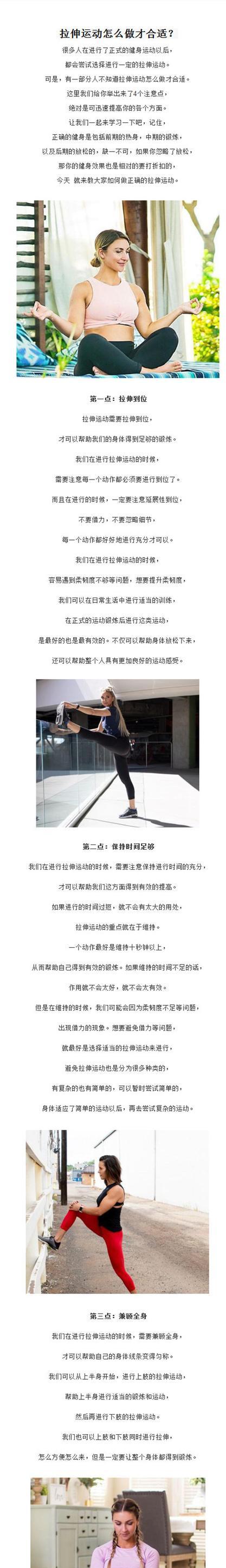 电脑大眼睛配置选择需要注意什么？