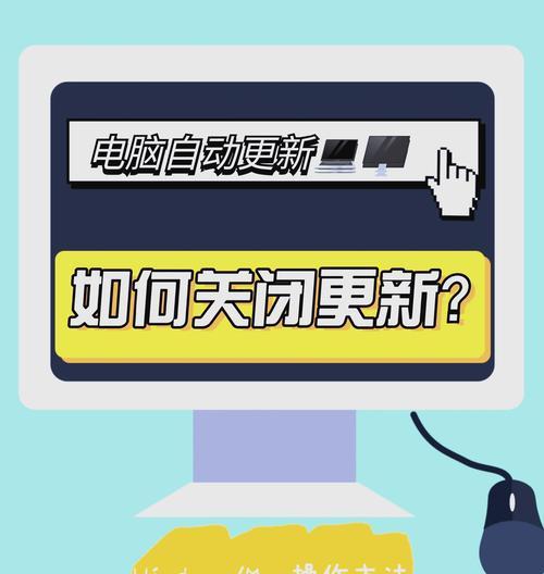 苹果笔记本合上屏幕不关闭怎么办？