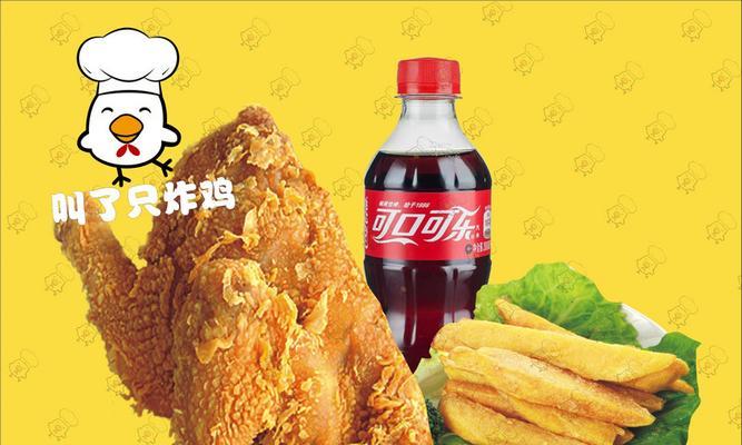 小米手机餐厅拍照功能如何开启？