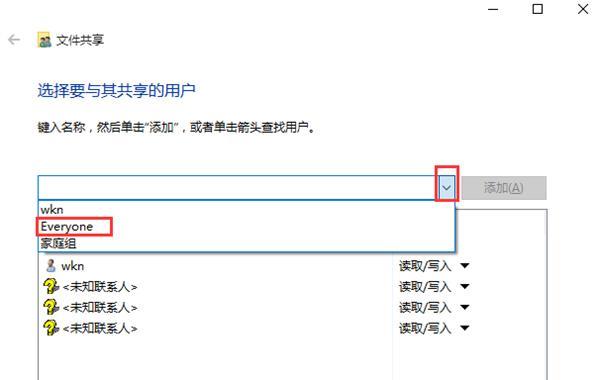 极米投影仪软件删除后如何重新安装？