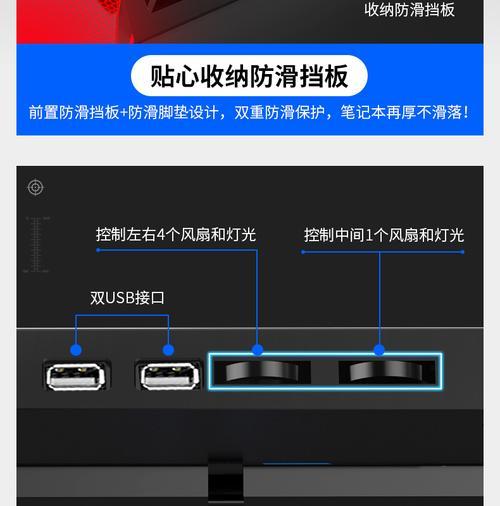 笔记本电脑排风扇更换需要多少钱？