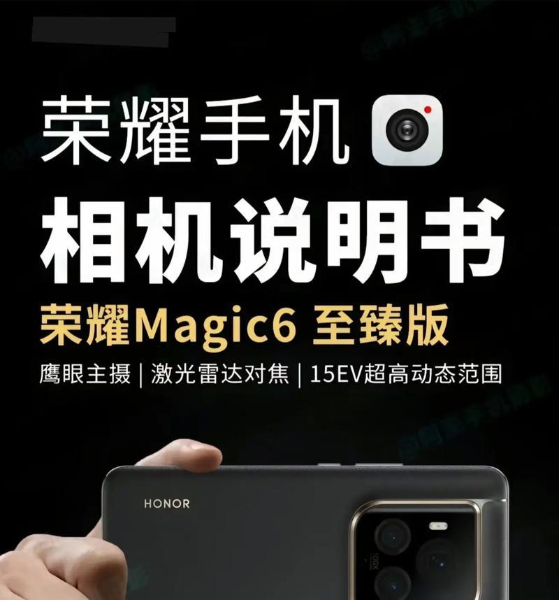 老式相机如何用手机拍照？有没有简单的方法？