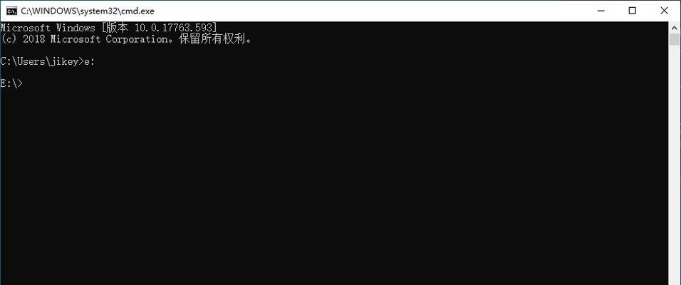 电脑更新QQ视频后黑屏如何处理？