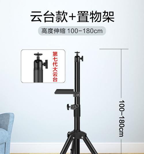 云台投影仪放置方法有哪些？