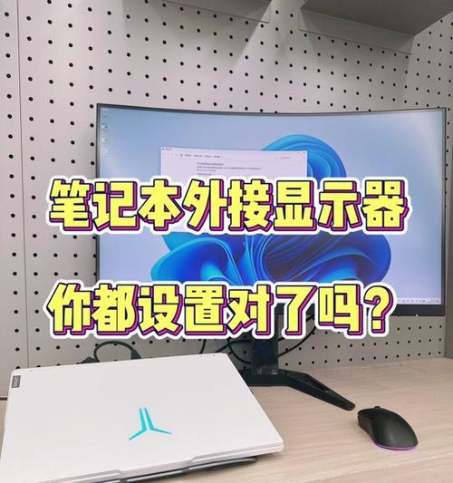 联想电脑黑屏时应该按哪个键？