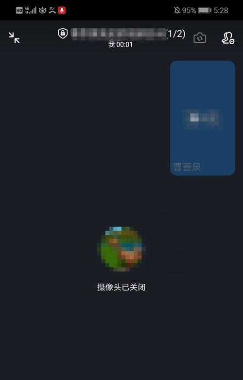 电脑钉钉黑屏问题解决方法？如何恢复正常工作？