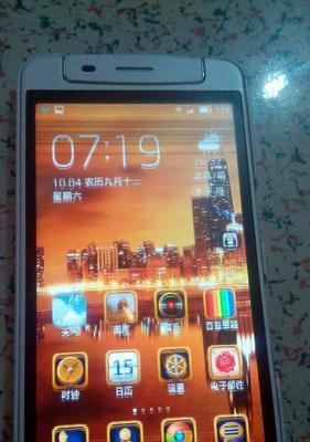 手机拍照出现白线怎么处理？有无简单方法？