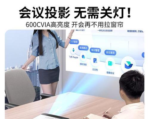 康佳电视如何连接投屏到投影仪？