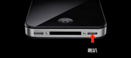 电脑喇叭亮了没声音怎么办？如何快速诊断？